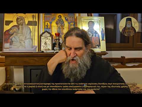 π.Ε Παπανικολάου: Παρασκευή 6ης εβδομάδος. Την ψυχοφελή πληρώσαντες σαρακοστή τέλος και τω Θεώ δόξα.