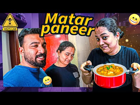 Episode-146 | Matar paneer in Divu’s kitchen👩‍🍳😍Greenpea paneer gravy😍