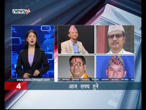 MORNING NEWS FATAFAT - NEWS24 TV