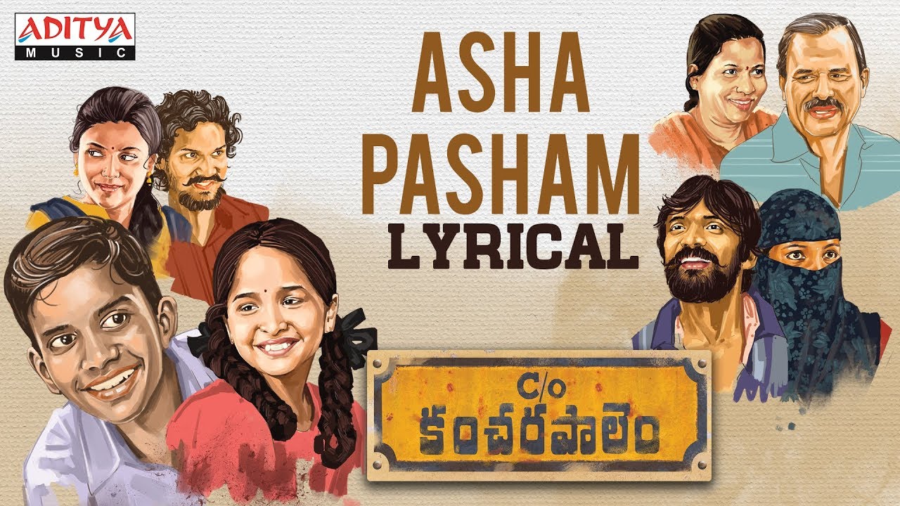 asha pasham song lyrics in telugu c/o Kancharapalem