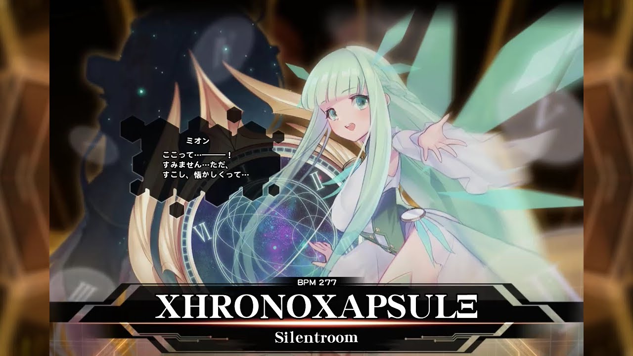 XHRONOXAPSULΞ [MXM]