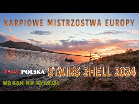 Karpiowe Mistrzostwa Europy Stairs 2 Hell 2024 #palava#carpfishing #zawody #wyzwanie #fishing#odwaga