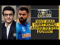 WION Exclusive | Kohli vs Ganguly battle of 2021: Why was Virat removed as ODI captain?