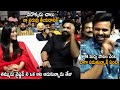 Sai Dharam Tej Teasing His Brother Vaishnav Tej Ranga Ranga Vaibhavanga Telugu Cinema Brother