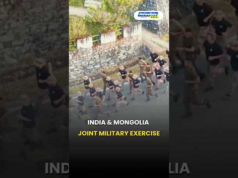 Nomadic Elephant 2026: India-Mongolia Military Exercise