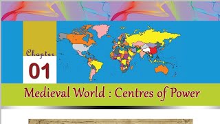 Kerala 9th STD social science (part1)first chapter MEDIEVAL WORLD :CENTRES OF POWER(part 2)