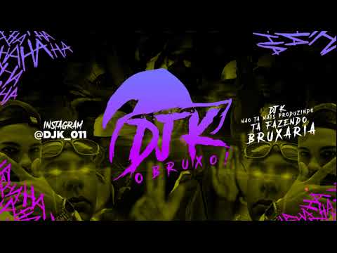 TUIM PRA BAFORAR EM CASA - DJ K, DJ PABLO RB & DJ PAVANELLO !