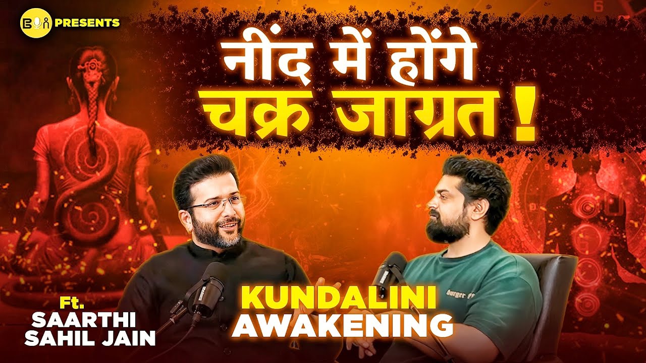 WARNING-Kundalini,Most Dangerous,Dark & Divine Secret of Kundalini ft.@TrinityVastu