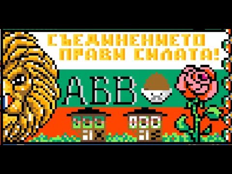 r/place 2023 Bulgaria Time lapse