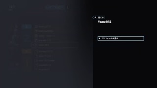 クラメンとランクだぁーーー