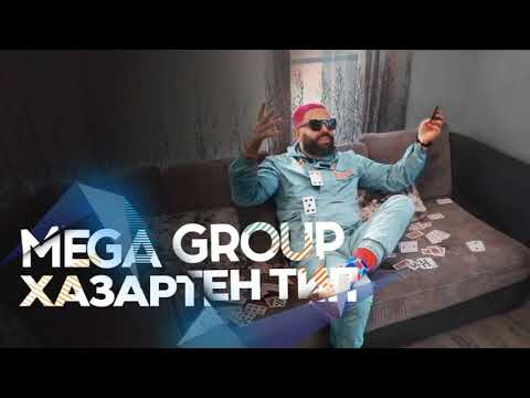 Mega Group 9 Ka Kristiyan Shalamanov Spas Lefterov Live D j.O t r o v a t a.S t i l.2021