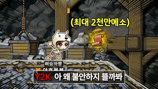 유튜브 썸네일