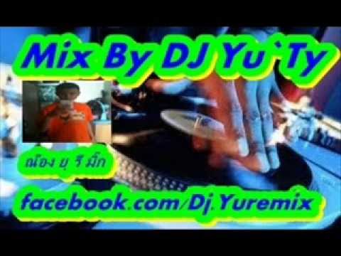 DJ.YUREMIX - Just So You Know