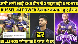 IPL 2022: 3 Big Good News For Kkr Before Next match against Mi||mi vs kkr"|kkr update||kkr