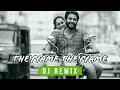 Theyyame Angamaly Diaries DJ Savyo Remix
