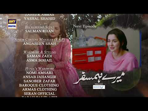 humsafar drama humsafar drama