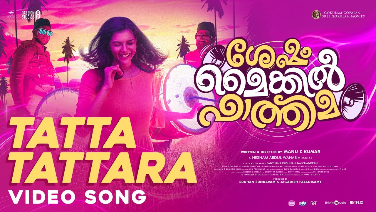 Tatta Tattara Video Song | Sesham Mike-il Fathima