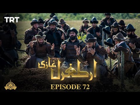 Ertugrul Ghazi Urdu | Episode 72| Season 1