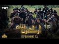Ertugrul Ghazi Urdu Episode 72 Season 1