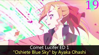 My Top Ayaka Ohashi Solo &amp; Duet Anime Openings &amp; Endings