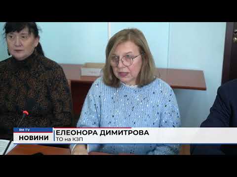 Еврото в Северозапада: Граждани заливат институциите с жалби