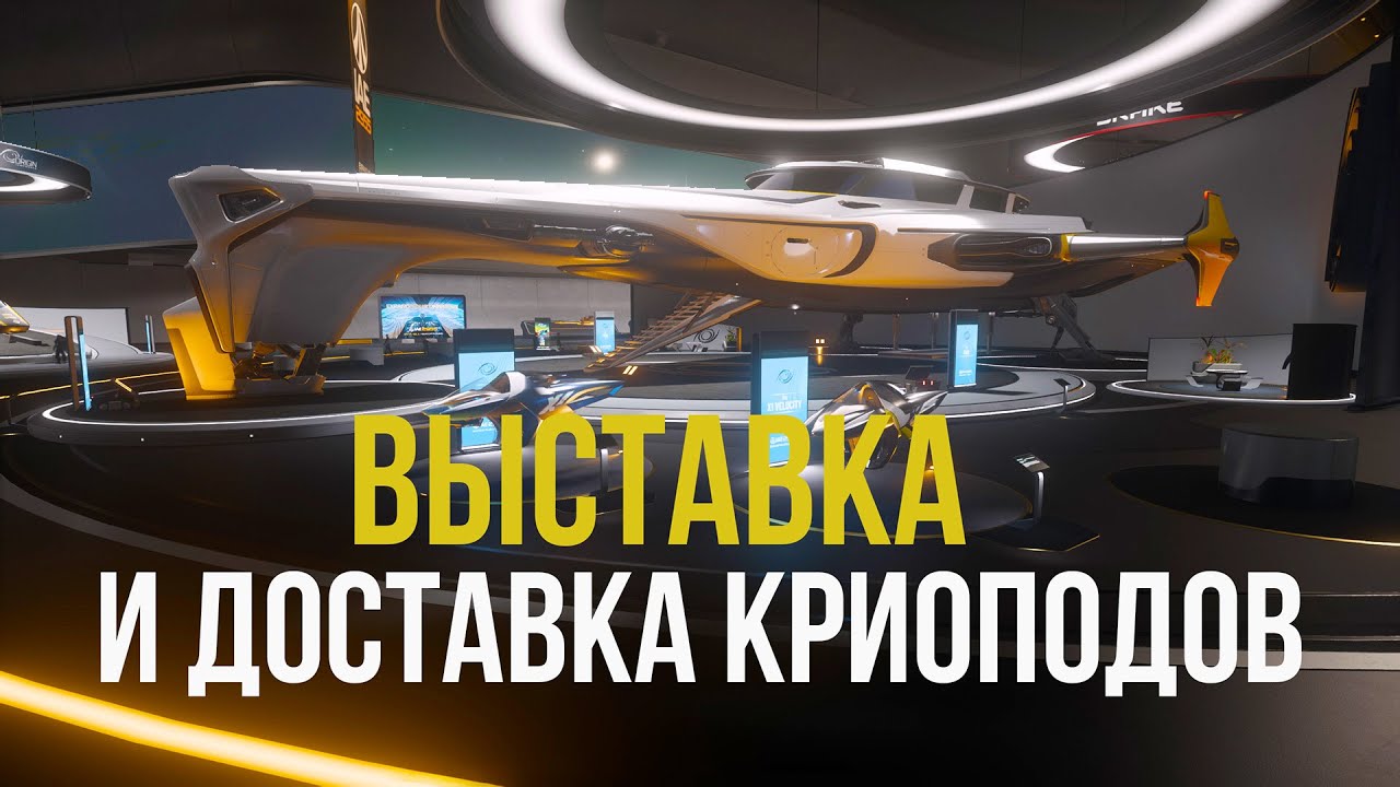 Пойдем на выставку глянем