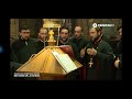 Cântări Din Paraclisul Sfântului Ierarh Nectarie De La Eghina 1 6 Glasul 8