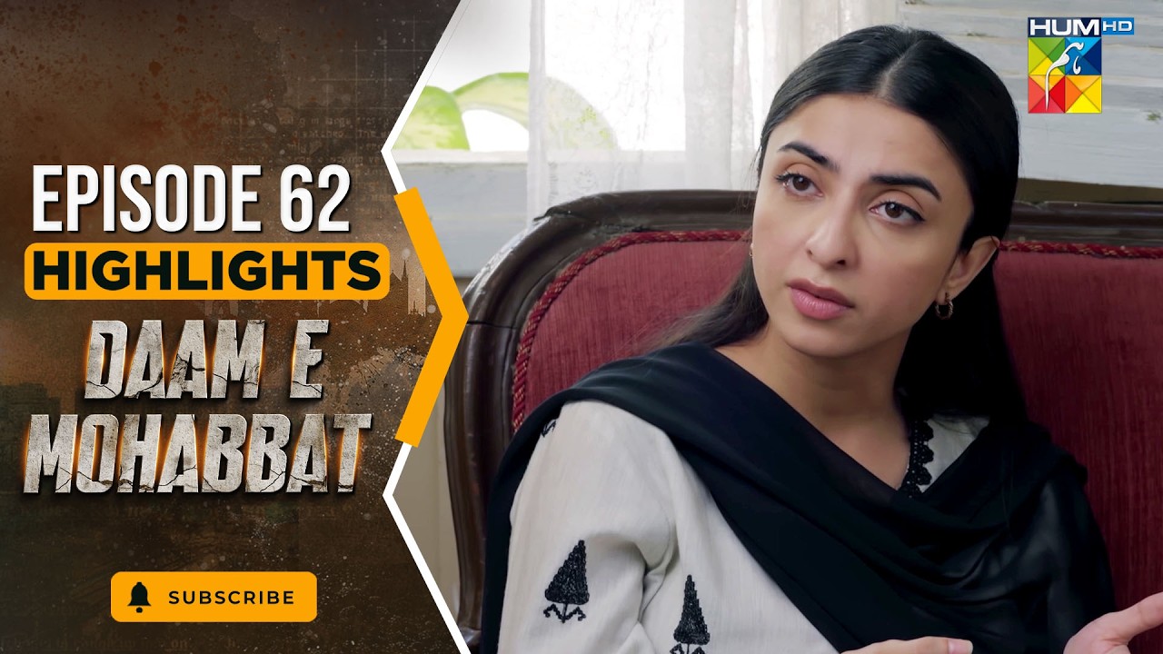 Daam-e-Mohabbat - Episode 62 Highlights  - [ Janice Samuel ] - HUM TV