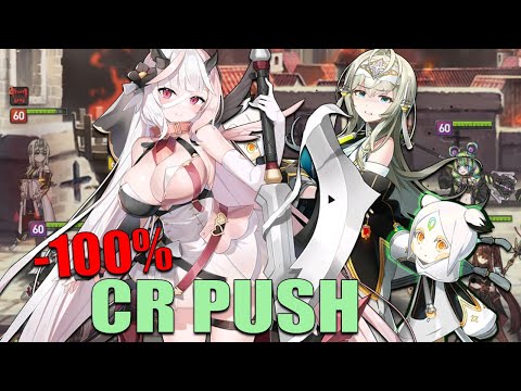 Abyssal Yufine and Politis Can Be Best Friends - Epic Seven