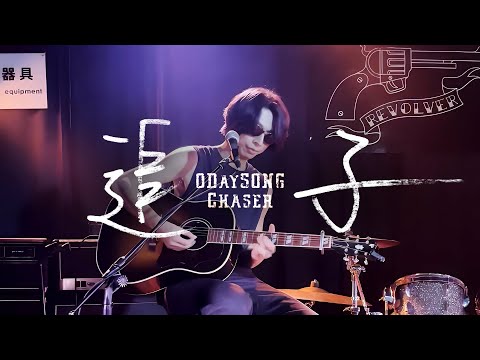 2006 Gibson Southern Jumbo Vintage Sunburst w/ OHSC | LR Baggs Element Plus, Japan Yamano Music, J-45 Deluxe Version image 26