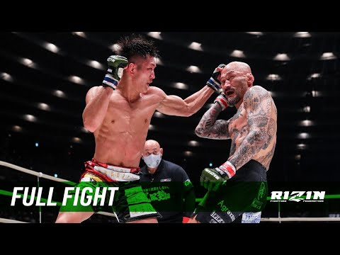 Rikuto Shirakawa vs Kotetsu Boku full fight
