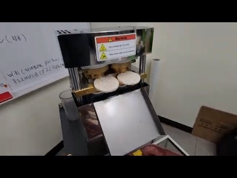 Rice cake machine model SYP9002 tested with Korean rice _ Shinyoung Mechanics, Korea