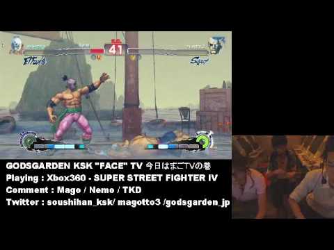 [2010/08/10]KSK "FACE" TV - TKD(El Fuerte) VS Mago(Fei Long/Sagat) (11of13)