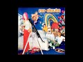 Artificial Sweetener  -  No Doubt