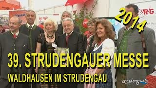 preview picture of video '39. Strudengauer Messe'