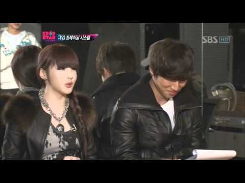 KPOPSTAR ep9 . YG Training -  High Praise