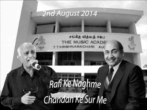 Main Kab Gaata Mere Swar Mein