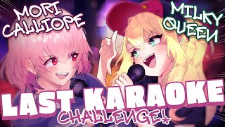 【LAST KARAOKE】Mori and Milky's Final Collab! #calliolive