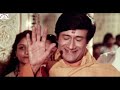 Pyar Lo Pyar Do 1080P HQ Audio