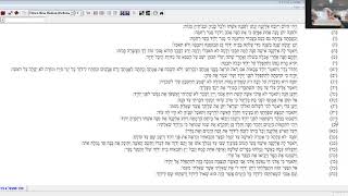 הרב יעקב אברמסון: ספר שמואל א: פרק א (י"ז בסיון תש"פ)
