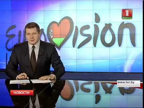 Second day of audition for Belarus National selection Eurovision 2016 Start Now!