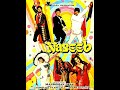 Mere Naseeb Main Tu Hai Ke Eagle Ultra Classic Jhankar Movie NASEEB 1981 Singer LATA MANGESHKAR