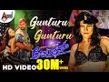 Gunturu Gunturu Video Song Arjun Darshan Meera Chopra V Harikrishna Kannada