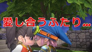 【実況】妻をめとるビルダー