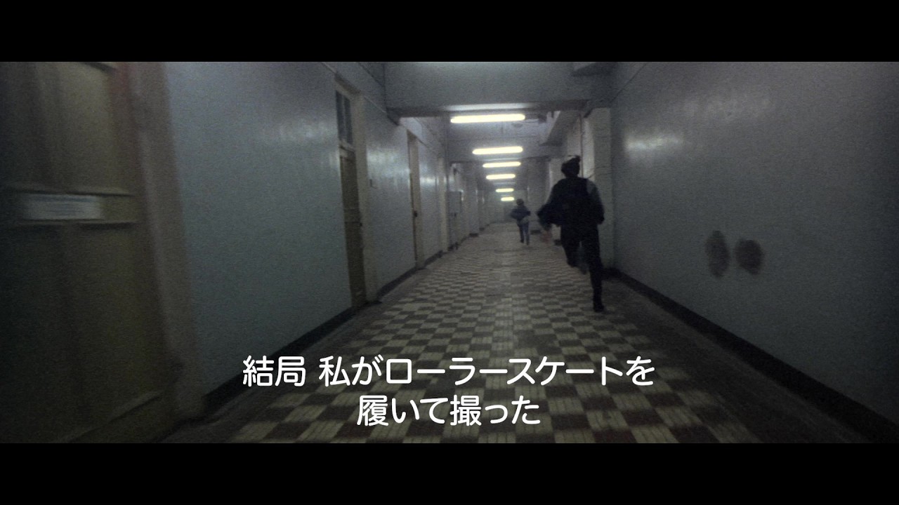 監督がローラースケートで撮影!?『ミュート・ウィットネス デジタルリマスター版』逃走シーンの裏側に迫るコメンタリー映像