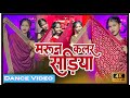 Maroon Color Sadiya| Bhojpuri Dance Video | Dinesh lal Yadav | Aamrapali Dubey | Neelkamal Singh |