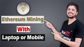 Ethereum Mining-Software fur Android