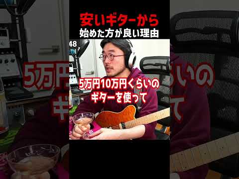 テラスカバー: 比較して最も重要な素材 トピックス