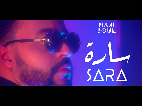 NAJI SOUL  |  SARA  (Music video)