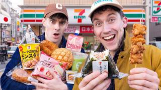 We tried Japanese 7-Eleven!